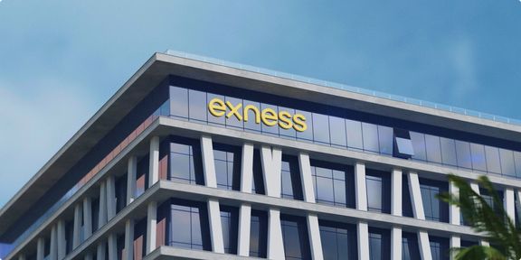 exness-office.jpg
